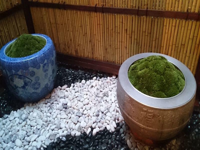 Shimogyou An Kyōto Exterior foto