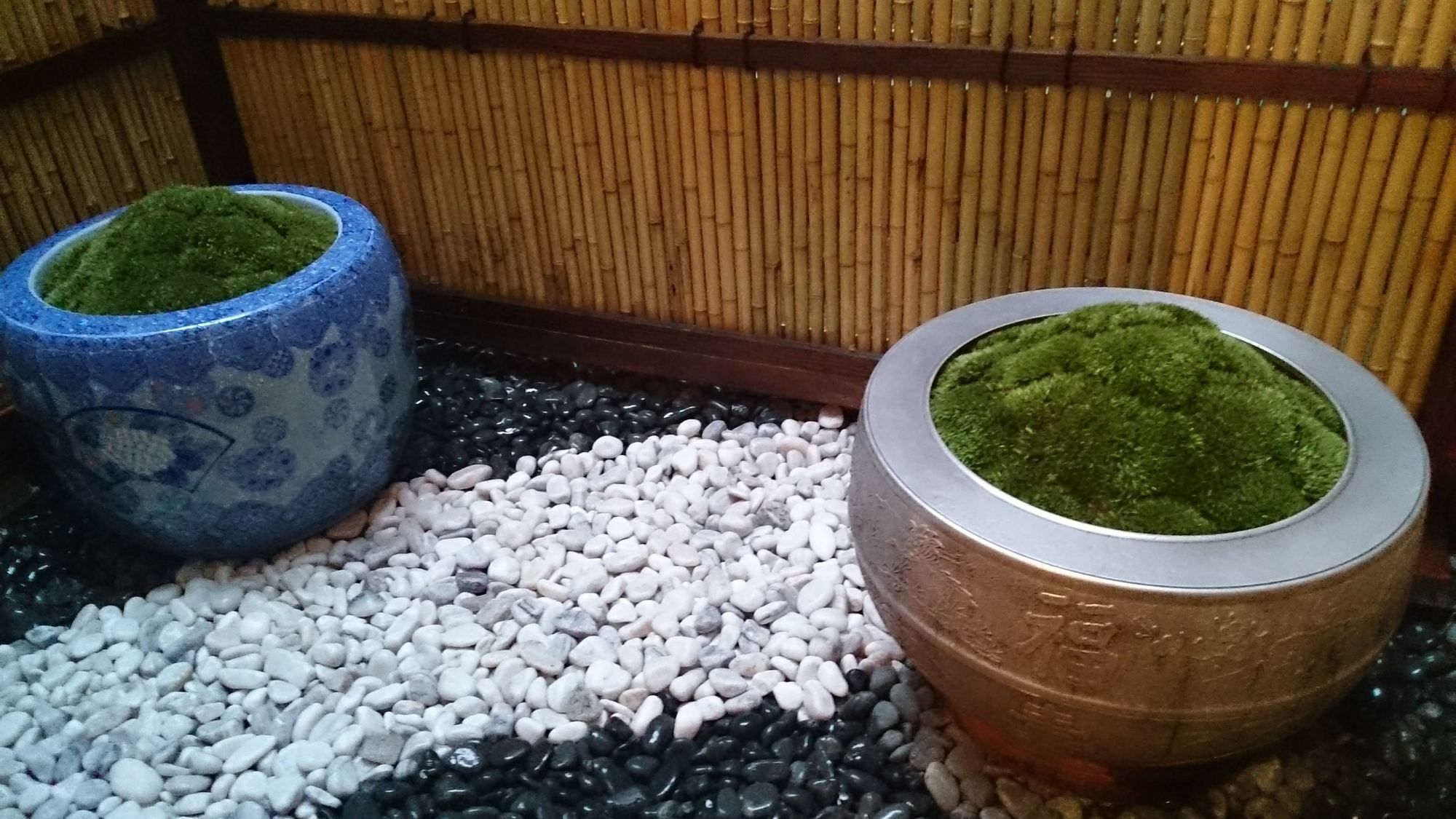 Shimogyou An Kyōto Exterior foto