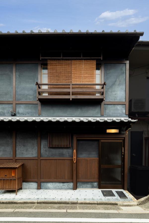 Shimogyou An Kyōto Exterior foto