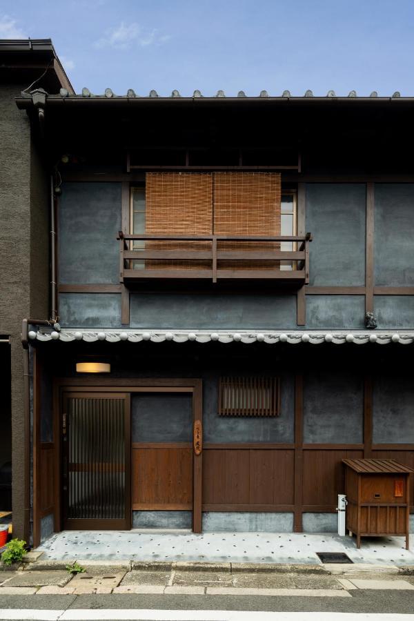 Shimogyou An Kyōto Exterior foto