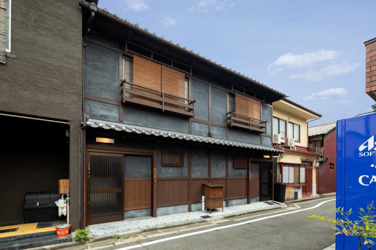 Shimogyou An Kyōto Exterior foto