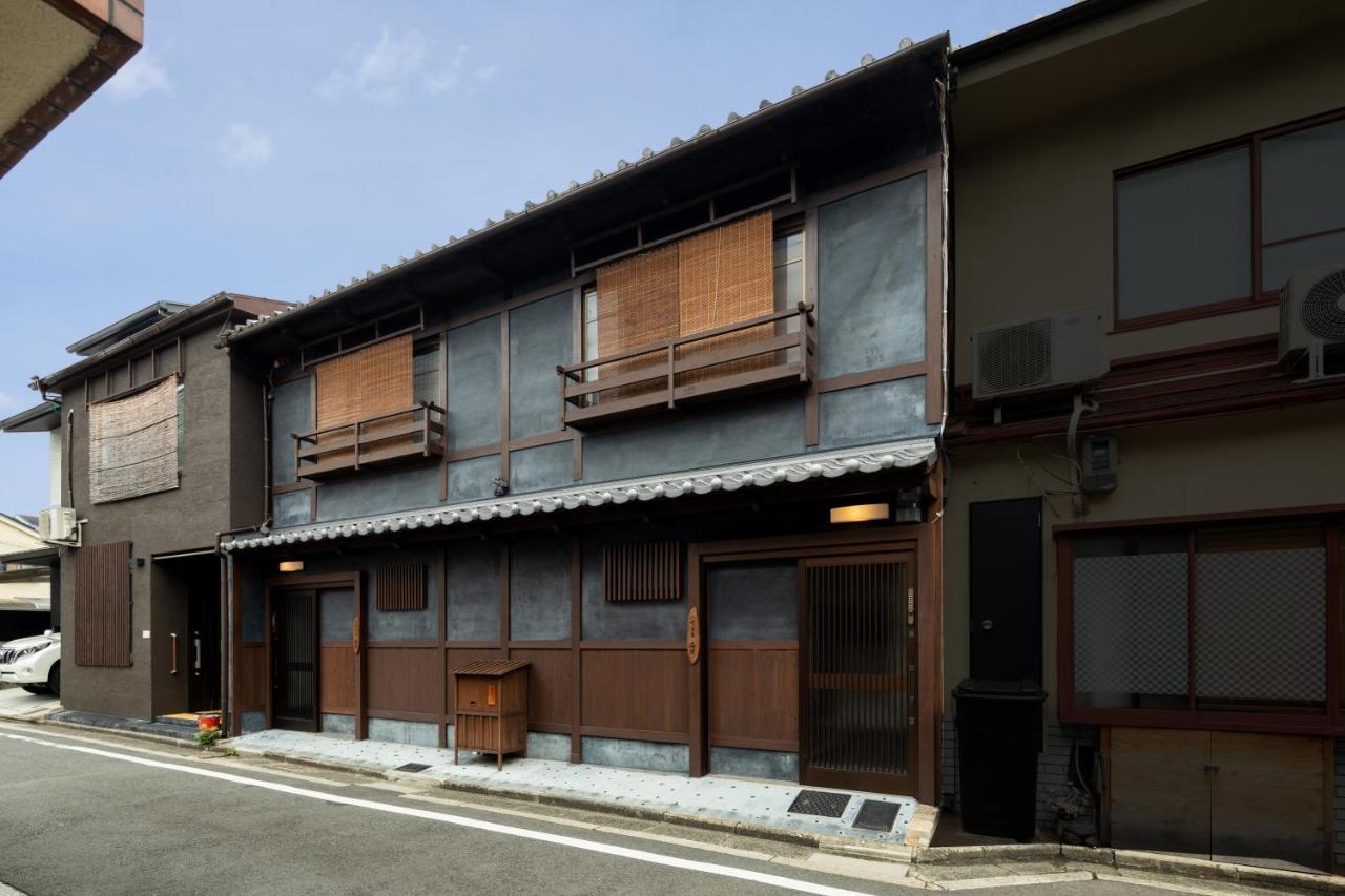Shimogyou An Kyōto Exterior foto
